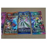 *6* Pokemon Trading Card Packs