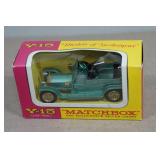 Vintage Matchbox Lesney 1907 Rolls Royce Silver Ghost