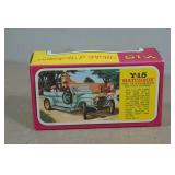 Vintage Matchbox Lesney 1907 Rolls Royce Silver Ghost