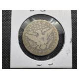 1894 Silver Barber Half Dollar