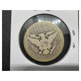 Semi-Key Date 1895-S Barber Half Dollar - Greysheet Wholesale Value for a G4 is $70