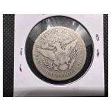 1899 Silver Barber Half Dollar