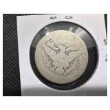 1899-S Barber Half Dollar