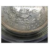 1881-S Nicely-Toned Silver Morgan Dollar PCGS MS63 - Beautiful Coin!!!