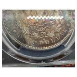 1883-O Nicely-Toned Silver Morgan Dollar PCGS MS62 - Beautiful Coin!!!