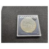 1981 Proof Canadian Commemorative Silver Dollar