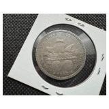 1892 Columbian Expo Commemorative Silver Half Dollar