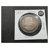 1893 Columbian Expo Commemorative Silver Half Dollar