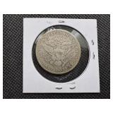 1910-S Silver Barber Half Dollar