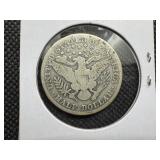 1911 Silver Barber Half Dollar