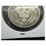 1912-S Silver Barber Half Dollar