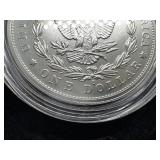 2021-O Uncirculated Morgan Silver Dollar in Original Mint Box with COA - Greysheet Wholesale Price - $132.00