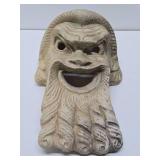 Vintage Museum Replica Heavy Plaster Greek Theater Head Sculpture