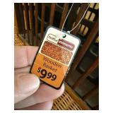 Home Elements Wooden Basket - ITEM 549759