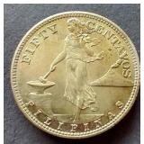 1944 Philippines Silver 50 Centavos
