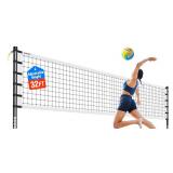 Volleyball Net 32ft Adjustable Height $89.99 Retail - Brand New