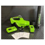 Greenworks 40V Brushless Blower - 700 CFM with 8.0Ah Battery & Rapid Charger