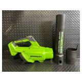 Greenworks 40V Brushless Blower - 700 CFM with 8.0Ah Battery & Rapid Charger