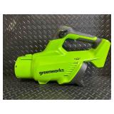 Greenworks 40V Brushless Blower - 700 CFM with 8.0Ah Battery & Rapid Charger