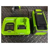 Greenworks 40V Brushless Blower - 700 CFM with 8.0Ah Battery & Rapid Charger