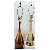 Teardrop Mid Century Table Lamps - Speckled Glaze Pair with Brass Harp Frames & Sockets