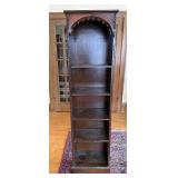 Dark Wood Narrow Bookcase with Arch Top - 5 Shelves