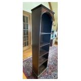Dark Wood Narrow Bookcase with Arch Top - 5 Shelves