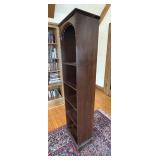 Dark Wood Narrow Bookcase with Arch Top - 5 Shelves