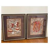 Pair of Framed Phoenix Wall Art Prints (Lot of 2)