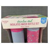 Bentgo Kids Stainless Steel Insulated Water Bottle Set 2-Pack, 14 oz - Brand New