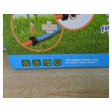 Splash Baseball Outdoor - Baseball Splash Home Run Water Toy - Brand New *P