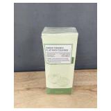 Cosmoo Collagen Night Wrapping Mask 75 g & Green Tomato Clay Pack Cleanser 4.23 oz - Brand New