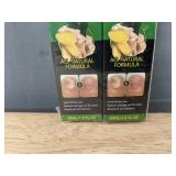 32 SEFUDUN Fungal Nail Patches & 4 7-Day Nail Fungus Treatment - Brand New