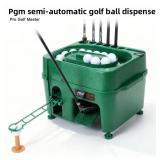 PGM Semi-Automatic Golf Ball Dispenser with Club Holder $299 Retail - Brand New