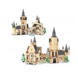 City Clock Tower Building Toy Set, 1231 Pieces, Mini Bricks - Brand New