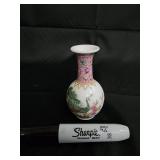 Peacock Motif Chinese Porcelain Vase with Pink Neck - Made in China