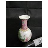 Peacock Motif Chinese Porcelain Vase with Pink Neck - Made in China