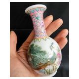 Peacock Motif Chinese Porcelain Vase with Pink Neck - Made in China