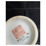 Peacock Motif Chinese Porcelain Vase with Pink Neck - Made in China