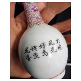 Peacock Motif Chinese Porcelain Vase with Pink Neck - Made in China