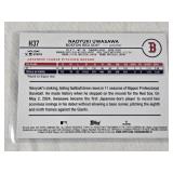 Lot of over 30 Baseball Rookie Cards Featuring Jasson Dominguez, Jackson Holliday, and Naoyuki Uwasawa and Topps Holiday Edition Themes