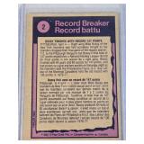 Mike Bossy Auto! 1982 O-Pee-Chee Record Breaker #2 - New York Islanders Hockey Card Vintage