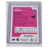 Kirill Kaprizov Rookie 2020-21 Upper Deck Extended Series Auto #RC-1 - Minnesota Wild Hockey Card