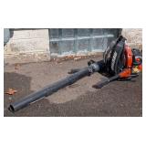 G - Echo PB-265L Gas Backpack Blower with Harness and Long Blow Tube