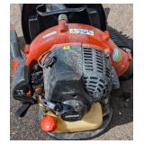 G - Echo PB-265L Gas Backpack Blower with Harness and Long Blow Tube