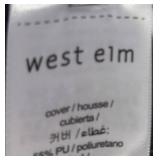 K - Four West Elm Slope Leather Dining Chairs