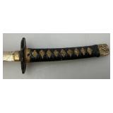 Very Cool Miniature All Metal Souvenir Samurai Sword Brought Back By An American Soldier 13"