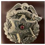 Vintage Collectible Junior Deputy Marshall Badge With Identification Card And Vinyl Wallet