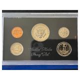 1971-S Proof Set