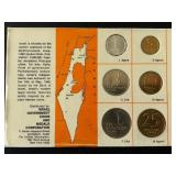 1966 Israel Proof Like Mint Set